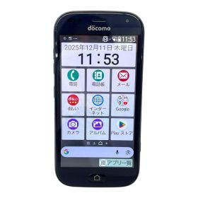 らくらくスマートフォン F-42A ネイビー 中古・美品 docomo SIMロック解除済み スマホ 携帯電話本体