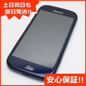 新品同様 F-42A らくらくスマートフォン ネイビー 即日発送 スマホ 白ロム 富士通 土日祝発送OK 07000