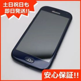 新品同様 F-42A らくらくスマートフォン ネイビー 即日発送 スマホ 白ロム 富士通 土日祝発送OK 05000