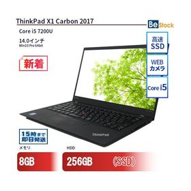 中古 ノートパソコン Lenovo レノボ ThinkPad X1 Carbon 2017 20HR0005JP Core i5 メモリ：8GB 6ヶ月保証