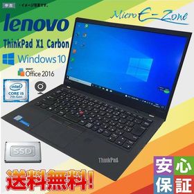 中古パソコン 高速 送料無料 ノートパソコン Windows 10 or Windows 11 14型 Lenovo ThinkPad X1 Carbon Core i5 第7世代 8GB SSD256GB カメラ 訳あり