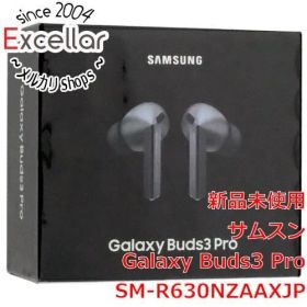 [bn:8] SAMSUNG 完全ワイヤレスイヤホン Galaxy Buds3 Pro SM-R630NZAAXJP シルバー