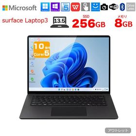 【中古パソコン】Microsoft Surface Laptop3 中古 ノート Office OS タッチパネル [Core i5 1035G7 8GB 256GB 無線 カメラ 13.5 ]:アウトレット