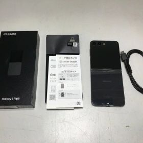 ギャラクシー GALAXY (ジャンク）Galaxy Z Flip5 (docomo) SC-54D 【中古】