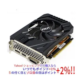 NVIDIA GeForce GTX 1660 Super 搭載グラボ 新品¥18,700 中古¥8,800