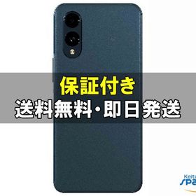 [Quality Shop]訳品未使用arrows We2 M07 blue