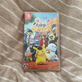 ポケモン(ポケモン)の帰ってきた 名探偵ピカチュウ(家庭用ゲームソフト)