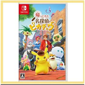 ポケモン(ポケモン)の帰ってきた 名探偵ピカチュウ(家庭用ゲームソフト)