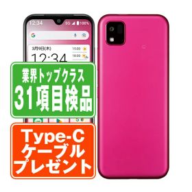【中古】 A205KC かんたんスマホ3 マゼンタ SIMフリー 本体 ワイモバイル スマホ 【あす楽】 【保証あり】 【送料無料】 a205kcmg7mtm