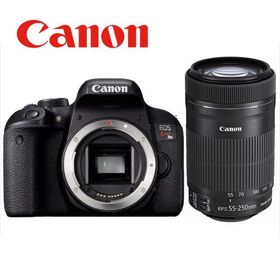 キヤノン Canon EOS Kiss X9i EF-S 55-250mm STM 望遠 レンズセット 手振れ補正 デジタル一眼レフ カメラ 中古