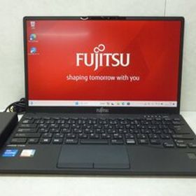 ☆1円☆第11世代☆富士通 LIFEBOOK U9311/F☆Core i5 2.60GHz/8GB/SSD256GB/高解像度/無線/Bluetooth/WAN/カメラ/Office/Win11 DtoD領域☆