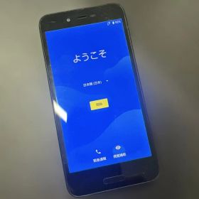 【売り切り】AQUOS sense lite SH-M05【ジャンク】