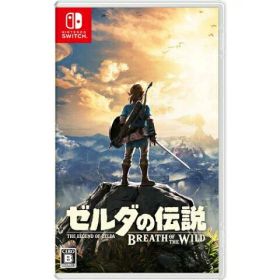 ゼルダの伝説 ブレス オブ ザ ワイルド 通常版 ソフト ニンテンドー 任天堂 Switchソフト スイッチ ゲーム 送料無料 保証あり 中古