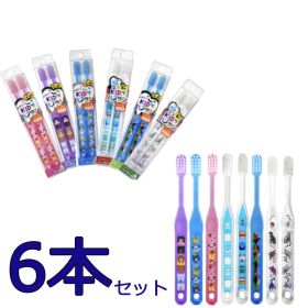 即納「KF94マスク韓国製 子供用1枚プレゼント」「6本」4歳～9歳、9歳から 【日本製】【1000円ポッキリ】2本入り 3セット 6本 デザインキッズハブラシ 歯ブラシ ハブラシ デザイン 動物 アニマル ブルー 2本 こども 子供用 ふつう 安心 安全 旅行 送料無料 同色6本セット