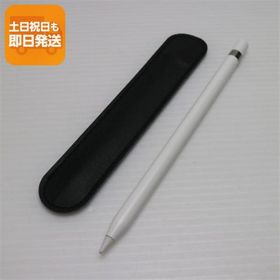 新品同様 Apple Pencil 第1世代 MK0C2J/A (2015) タッチペン中古 即日発送 あすつく 土日祝発送OK