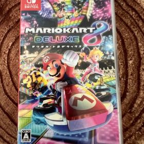 任天堂スイッチ マリオカート8 デラックス