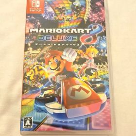 【新品未開封】マリオカート8 デラックス