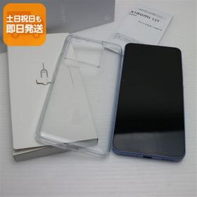 新品同様 Xiaomi 13T XIG04 アルパインブルー スマホ Xiaomi 即日発送 あすつく 土日祝発送OK