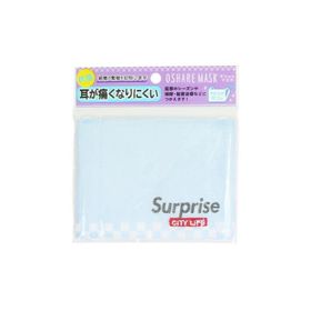 〔半額〕オシャレマスク 抗菌 平ゴム サプライズ柄 59778 [M便 1/6]◆[パケ1cm]◆