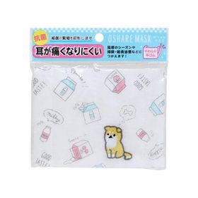 [75％OFF] オシャレマスク シバイヌ柄 72308 [M便 1/4]