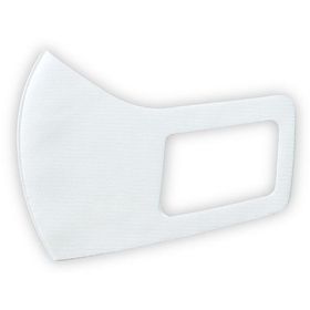 あさってつく対応 アーテック ArTec 051380 アーテックなめらかフィットマスク M ホワイト3枚入