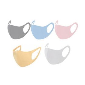 ！最終処分！★期間限定プレゼント有り★ ※6個までゆうパケット・定形外郵便送料200円※ 『1袋3枚入り ホット フィット マスク 大人用 Hot Fit MASK』