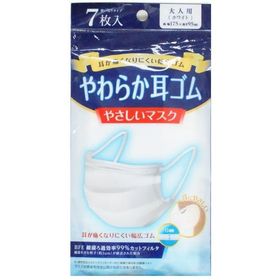 やわらか耳ゴム やさしいマスク 7枚入 /マスク/インフルエンザ/コロナ/衛生/感染予防/風邪 ★ロット割れ不可 240個単位でご注文願います