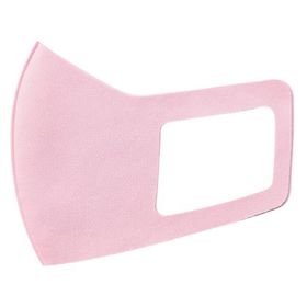 アーテックなめらかフィットマスク S ライトピンク3枚入 51379 小さめサイズ ライトピンク 3枚入りマスク 布マスク 繰り返し使える 高密度フィルター