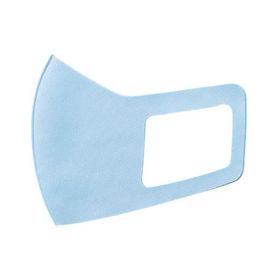 アーテック なめらかフィットマスク 3枚入 S（ライトブルー）