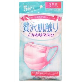 マスク/ウイルス/衛生/感染予防/ 贅沢肌触り マスク 5枚入 女性用（ピンク） ★ロット割れ不可 240個単位でご注文願います