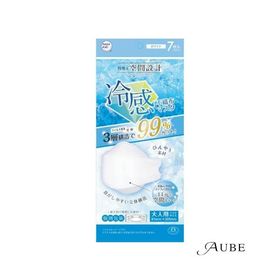 HADARIKI ハダリキ 特殊な空間設計冷感不織布マスク ホワイト 7枚入【ドラッグストア】【追跡可能メール便対応4個まで】【宅急便コンパクト対応】