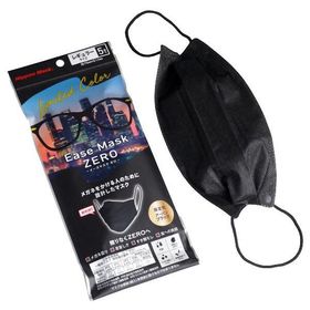 イーズマスク ゼロ アーバンブラック レギュラーサイズ 5枚入 (100円ショップ 100円均一 100均一 100均)