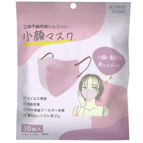 小顔マスク 立体不織布シルエット 普通サイズ 10枚入り ライラック セール・ラッピング不可