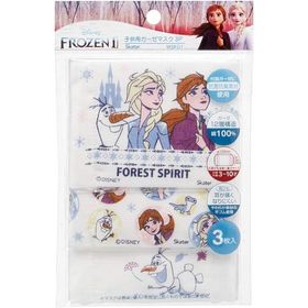 子ども用ガーゼマスク3枚セット 3-10才 アナと雪の女王【メール便対応可能：3サイズ】