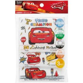 子ども用ガーゼマスク3枚セット 3-10才 カーズ【メール便対応可能：3サイズ】