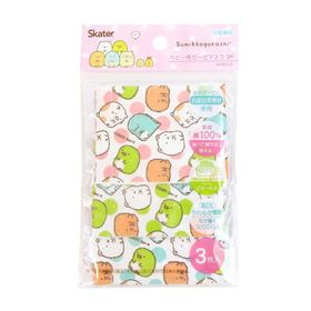 [半額以下] すみっコぐらし ベビー用ガーゼマスク 3枚入り MSKG0 [M便 1/3]