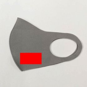 イベント 縁日 催物 抽選会/名入れ ロゴ入れ オリジナル [名入れ代込み] さらっと速乾ecoマスク1P ※版代別途