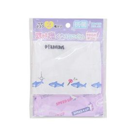 ［半額］抗菌ペアマスク SHARK柄 59766 [M便 1/4]◆[パケ1cm]◆