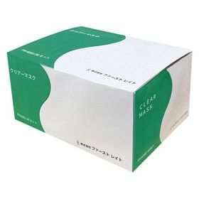 クリアーマスク ファーストレイト 1箱(30枚入り）