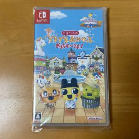 送料無料 新品・未開封たまごっちのプチプチおみせっち おまちど〜さま!