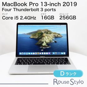 MacBook Pro 2019 13型のメイン画像