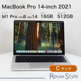 Apple MacBook Pro 14インチ M1 Pro / M1 Max (2021) 新品¥111,000