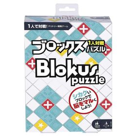 【ポイント15倍！】ブロックス パズル GDJ86 （ボードゲームまとめ買いで最大15％オフクーポン対象）