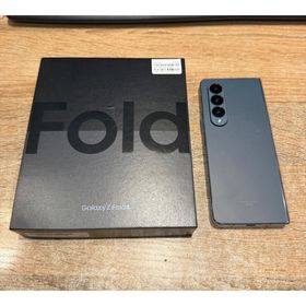 【中古正常品】Galaxy Z Fold 4 256GB グレイグリーン SIMフリー SCG16 SC-55C A157