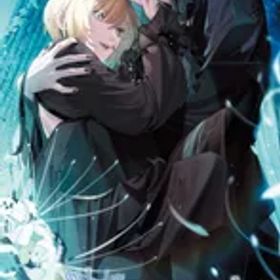 【Switch】終遠のヴィルシュ -EpiC:lycoris-