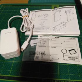 シャープ アクオスセンス4プラス SH-M16 SIMフリー