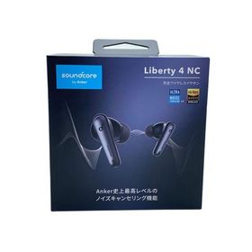ANKER◆イヤホン Soundcore Liberty 4 NC A3947N11
