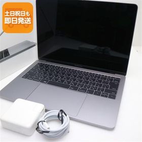 Mac Book Pro 2016 13インチ　中古品　動作品　本体のみ MacBook Pro 2016 13型 新品 24,255円 中古 11,980円 | ネット最安値の