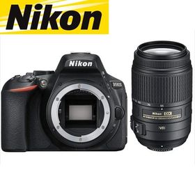 ニコン Nikon D5600 AF-S 55-300mm VR 望遠 レンズセット 手振れ補正 デジタル一眼レフ カメラ 中古