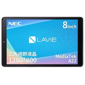 NEC LAVIE Tab タブレット T8 8 インチ LED 広視野角液晶 MediaTek A22 3GB 32GB wi-fi モデ